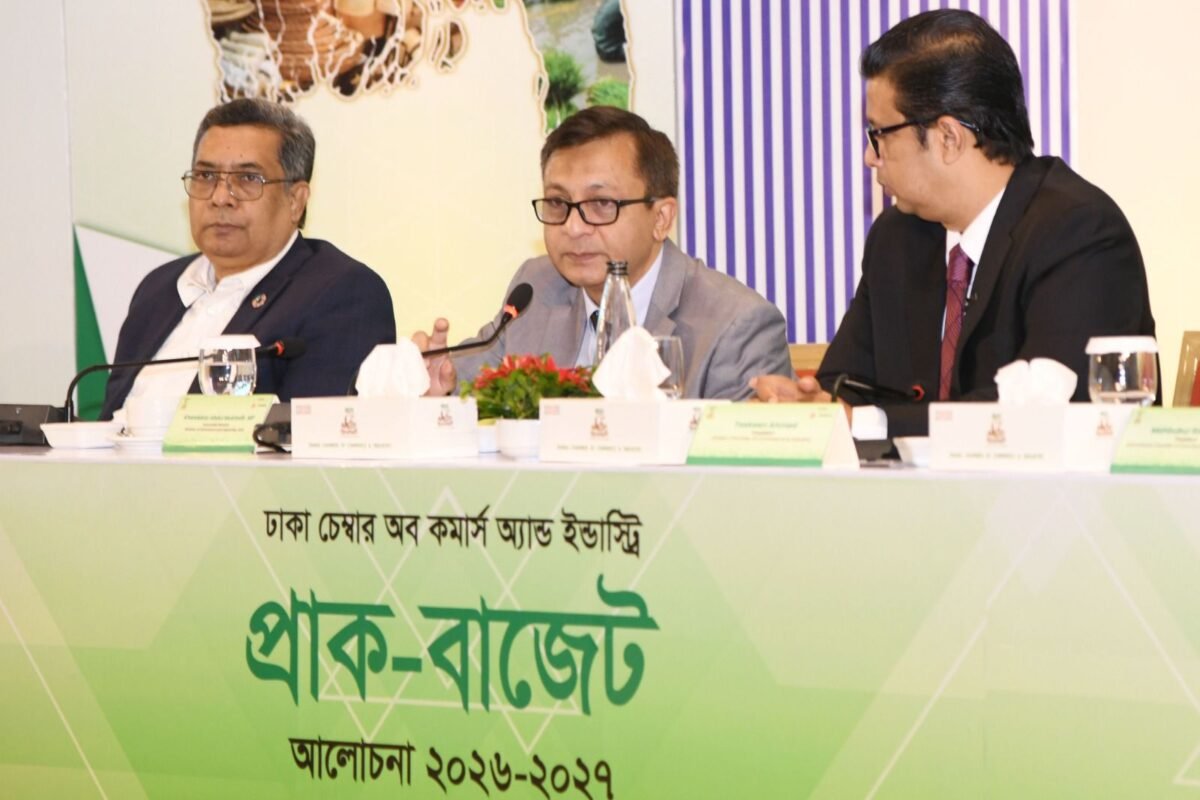 āĻ
āϰā§āĻĨāύā§āϤāĻŋāϤ⧠āϏā§āĻŦāĻžāĻāĻžāĻŦāĻŋāĻāϤāĻž āĻĢāĻŋāϰāĻŋāϝāĻŧā§ āĻāύāϤ⧠āĻā§āϰ āĻĻāĻŋāĻā§āĻā§ āϏāϰāĻāĻžāϰ : āĻŦāĻžāĻŖāĻŋāĻā§āϝāĻŽāύā§āϤā§āϰā§