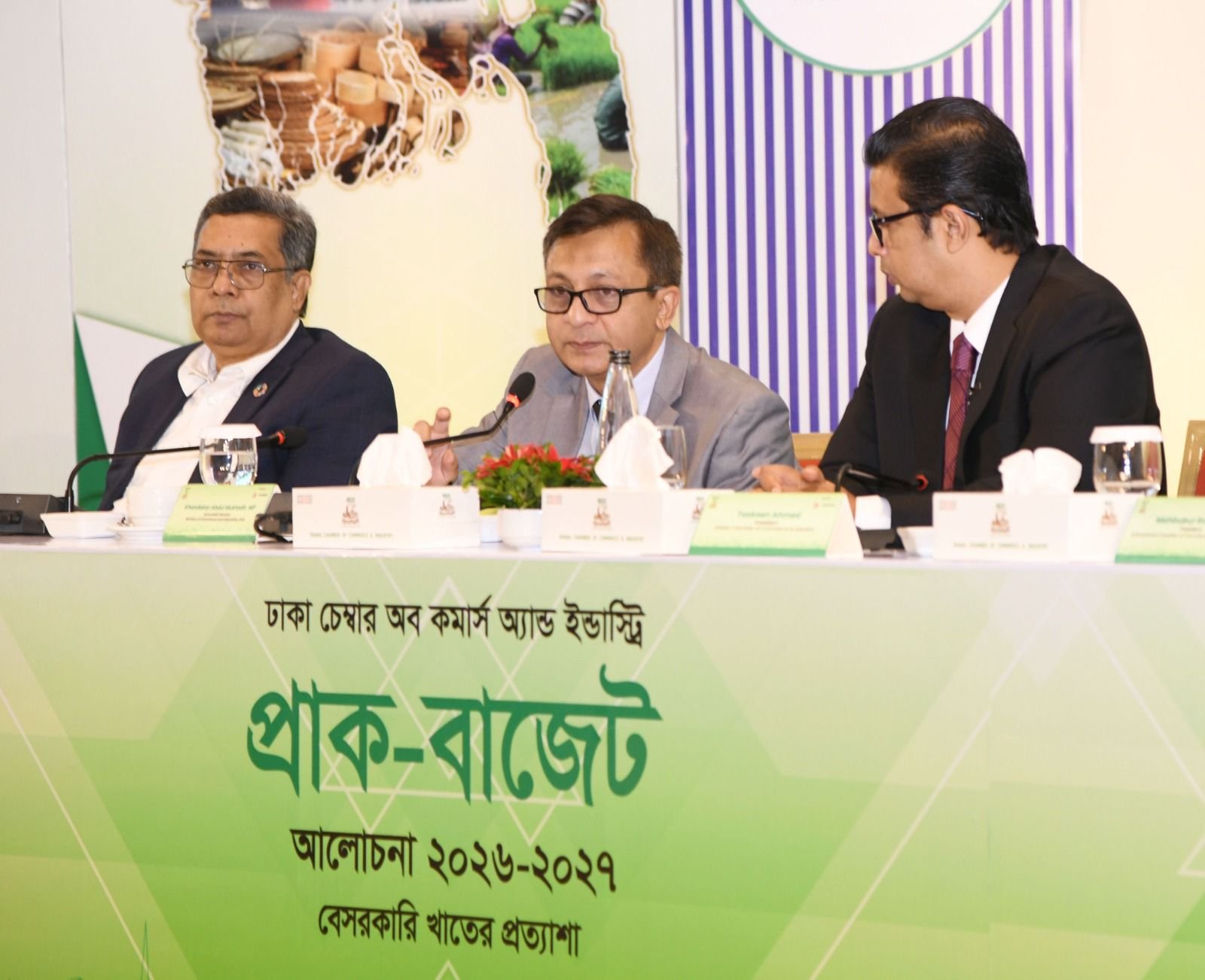 āĻ
āϰā§āĻĨāύā§āϤāĻŋāϤ⧠āϏā§āĻŦāĻžāĻāĻžāĻŦāĻŋāĻāϤāĻž āĻĢāĻŋāϰāĻŋāϝāĻŧā§ āĻāύāϤ⧠āĻā§āϰ āĻĻāĻŋāĻā§āĻā§ āϏāϰāĻāĻžāϰ : āĻŦāĻžāĻŖāĻŋāĻā§āϝāĻŽāύā§āϤā§āϰā§