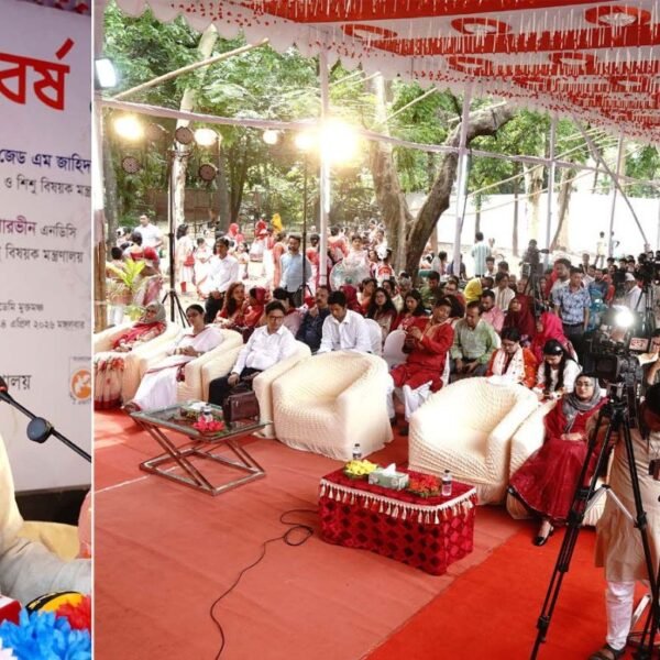আগামীর বাংলাদেশ শিশুদের উপযোগী করে গড়ে তুলতে বর্তমান সরকার&hellip;