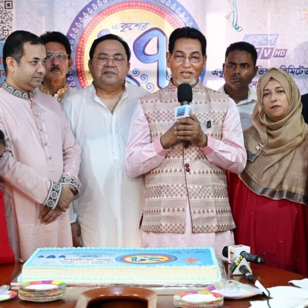 গণতন্ত্র পুনরুদ্ধারে একুশে টিভির সাহসী ভূমিকা ছিল: চীফ হুইপ