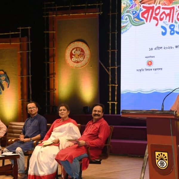 সরকার বাংলা ১৪৩৩ বর্ষকে উৎসর্গ করেছে দেশের কৃষি অর্থনীতির&hellip;
