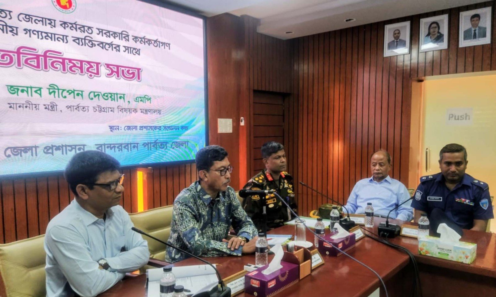 মাদক, সন্ত্রাস ও দুর্নীতির বিরুদ্ধে সরকারের অবস্থান ‘জিরো টলারেন্স’:&hellip;