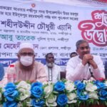 জলাবদ্ধতা দূরীকরণ, চাষাবাদ বৃদ্ধি ও&hellip;