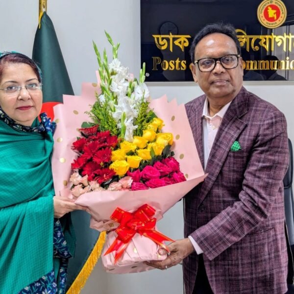 ডাক ও টেলিযোগাযোগ বিভাগের সচিব হিসেবে যোগদান করলেন বিলকিস…