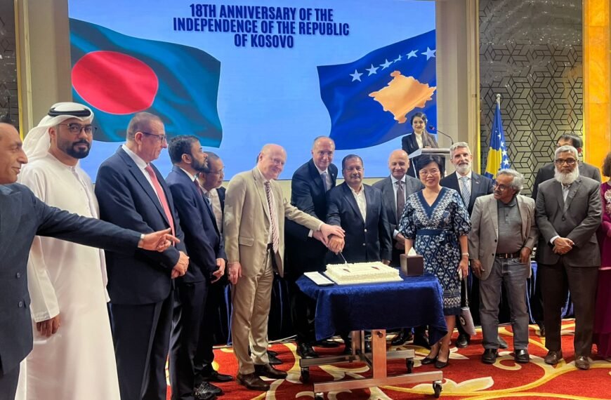 ঢাকায় কসোভোর স্বাধীনতা দিবস উদযাপন,&hellip;