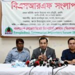 মিস-ইনফরমেশন ও ডিস-ইনফরমেশন প্রতিরোধে কাজ&hellip;