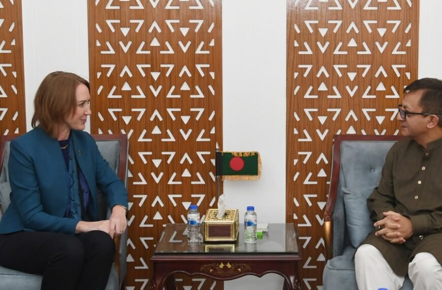 বাংলাদেশে অস্ট্রেলিয়ার বিনিয়োগ বাড়াতে আহ্বান&hellip;