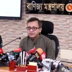 সরকার কৃত্রিম সংকট বা কারসাজি বরদাশ্ত করবে না: বাণিজ্যমন্ত্রী