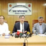 ৩ মে থেকে ধান ও&hellip;