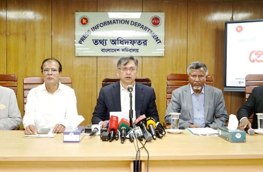 ৩ মে থেকে ধান ও&hellip;