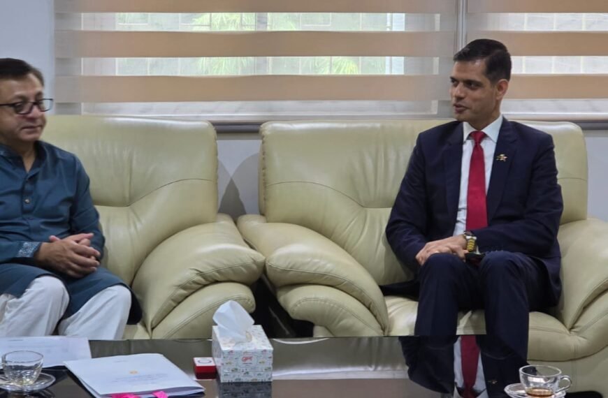 বাংলাদেশ-নেপাল শিল্প ও বিনিয়োগ সহযোগিতা&hellip;