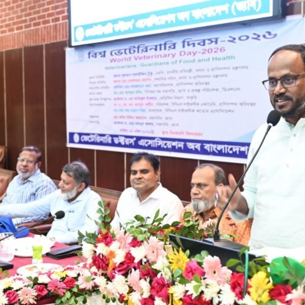 দেশের অর্থনীতি মজবুত করতে প্রাণিসম্পদ খাত অত্যন্ত গুরুত্বপূর্ণ: মৎস্য&hellip;