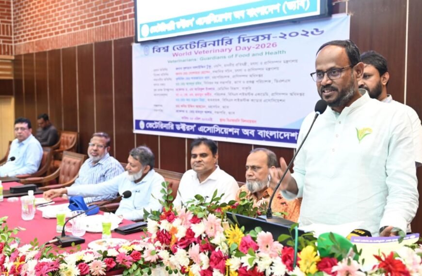 দেশের অর্থনীতি মজবুত করতে প্রাণিসম্পদ&hellip;