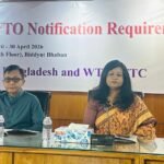 বৈশ্বিক বাণিজ্যে আপডেট থাকতে সক্ষমতা&hellip;