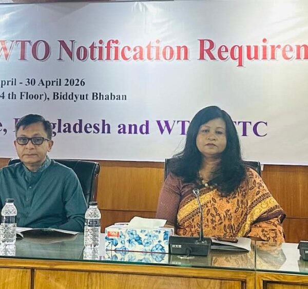 বৈশ্বিক বাণিজ্যে আপডেট থাকতে সক্ষমতা বৃদ্ধির ওপর গুরুত্বারোপ করলেন বাণিজ্যমন্ত্রী