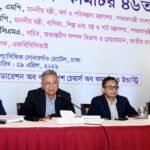 রপ্তানি বাণিজ্যে বৈচিত্র্য আনতে তৈরি&hellip;