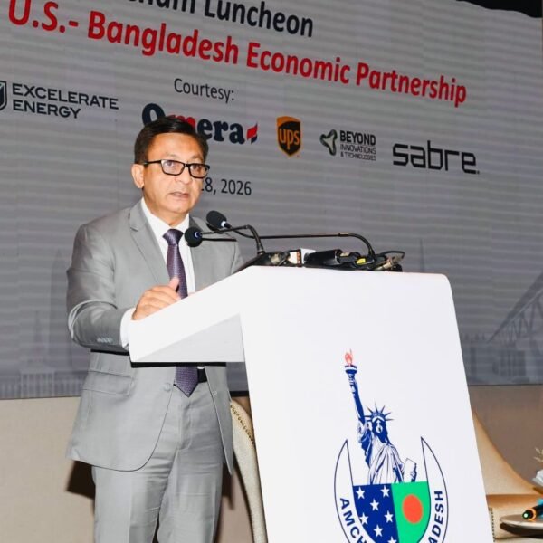 যুক্তরাষ্ট্র-বাংলাদেশ অর্থনৈতিক অংশীদারিত্ব জোরদারে রপ্তানি বহুমুখীকরণ ও বিনিয়োগ বৃদ্ধির ওপর গুরুত্বারোপ বাণিজ্যমন্ত্রীর