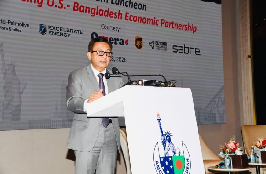 যুক্তরাষ্ট্র-বাংলাদেশ অর্থনৈতিক অংশীদারিত্ব জোরদারে রপ্তানি&hellip;