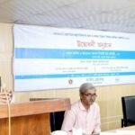 জ্ঞানভিত্তিক সমাজ গড়তে গ্রন্থাগারিকরা হলেন&hellip;