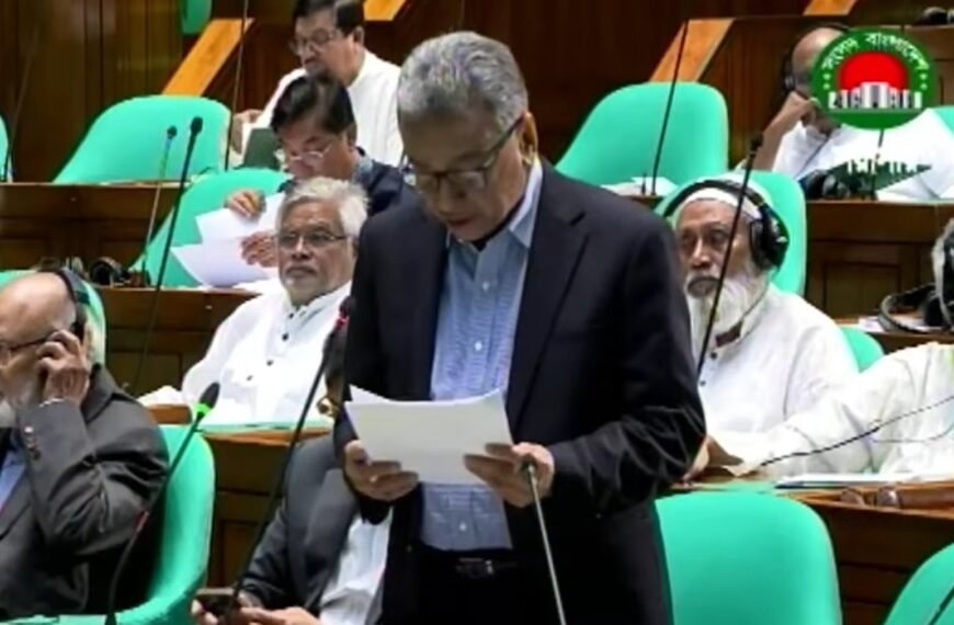 ট্রিলিয়ন ডলারের অর্থনীতির লক্ষ্য, অন্তর্ভুক্তিমূলক&hellip;