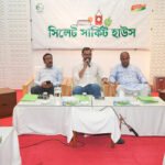 খেলাধুলাকে প্রাতিষ্ঠানিক কাঠামোর আওতায় এনে&hellip;