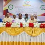 সরকার অঙ্গীকার বাস্তবায়নে পদক্ষেপ গ্রহণ&hellip;