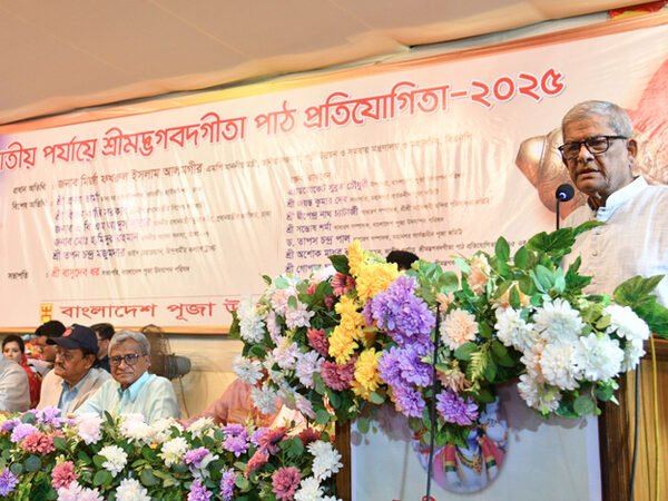 ভ্রাতৃত্ববোধ ও সম্প্রীতি রক্ষায় সবাইকে ঐক্যবদ্ধ হওয়ার তাগিদ স্থানীয়&hellip;