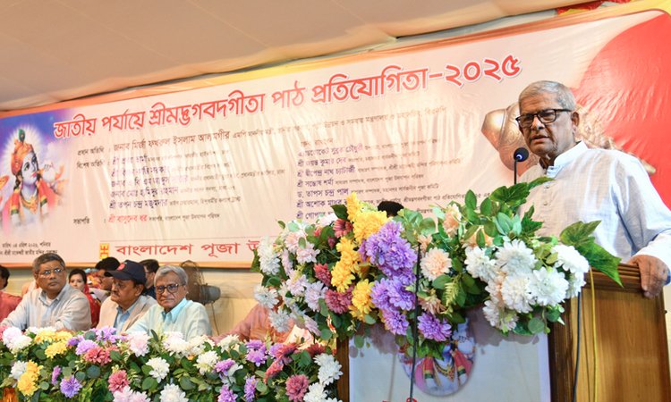 ভ্রাতৃত্ববোধ ও সম্প্রীতি রক্ষায় সবাইকে ঐক্যবদ্ধ হওয়ার…