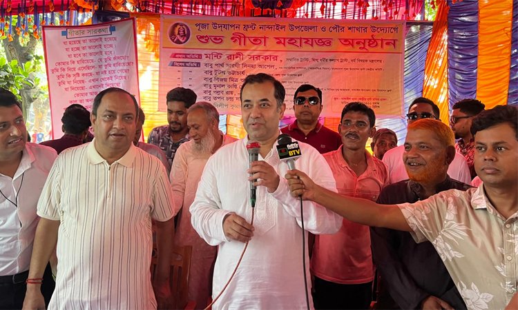 সকল ধর্মের মানুষের নিরাপদ আবাসস্থল&hellip;