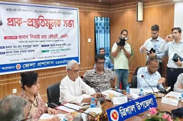 জাতীয় কবি কাজী নজরুল ইসলাম-এর ১২৭তম জন্মজয়ন্তী উপলক্ষ্যে ‘প্রাক-প্রস্তুতিমূলক&hellip;
