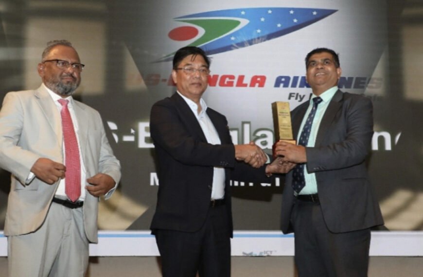 টোয়াব ইন্টারন্যাশনাল ট্যুরিজম অ্যাওয়ার্ডে ‘বেস্ট&hellip;