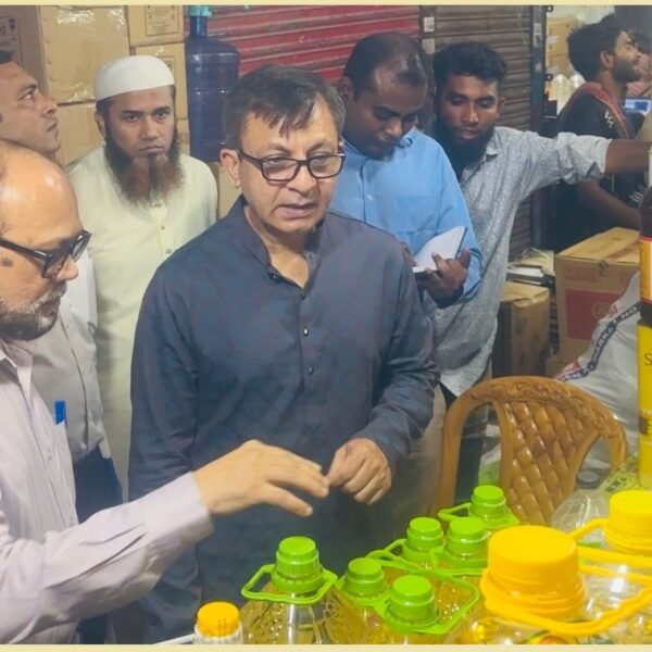 ভোজ্যতেলের সরবরাহ পরিস্থিতি স্বাভাবিকের পথে: বাণিজ্যমন্ত্রী