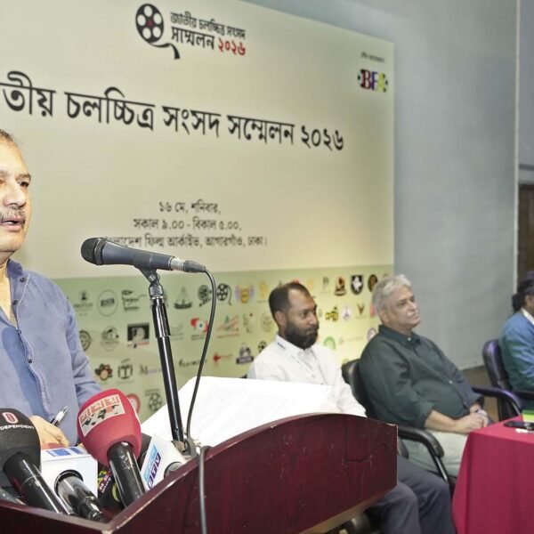 জাতীয় ঐকমত্য ও স্বচ্ছতার ভিত্তিতে চলচ্চিত্র শিল্পকে নতুন উচ্চতায় নেওয়া হবে: তথ্যমন্ত্রী