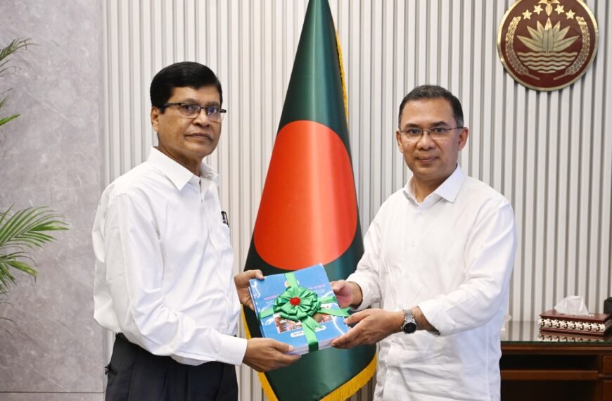 প্রধানমন্ত্রীর তারেক রহমানের কাছে সিএজি’র&hellip;