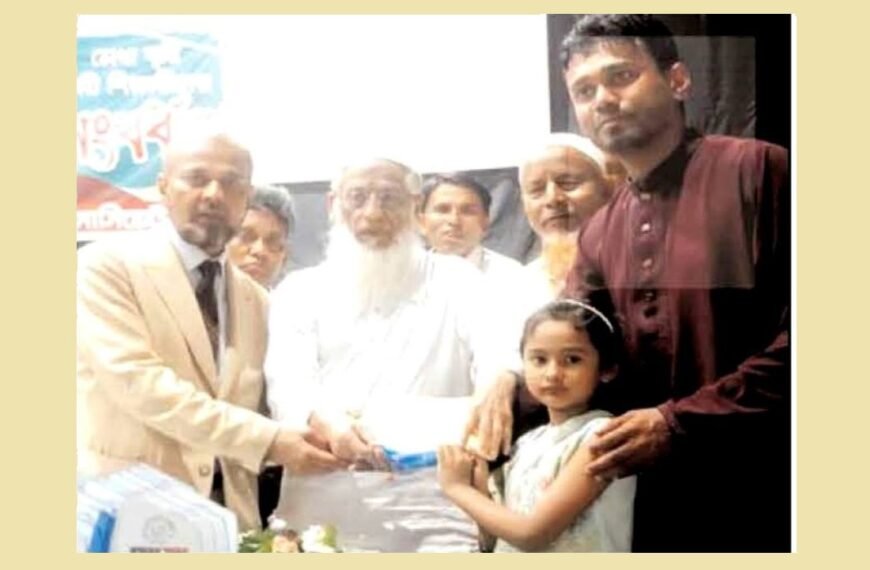 ফেনীতে মেধাবী শিক্ষার্থীদের সংবর্ধনা ও বৃত্তি প্রদান&hellip;