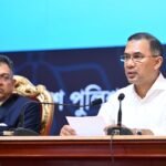 জনগণের আস্থা অর্জনে পুলিশকে মানবিক হওয়ার আহ্বান প্রধানমন্ত্রী তারেক রহমানের