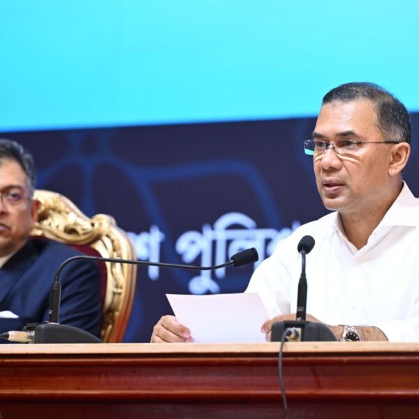 জনগণের আস্থা অর্জনে পুলিশকে মানবিক হওয়ার আহ্বান প্রধানমন্ত্রী তারেক রহমানের