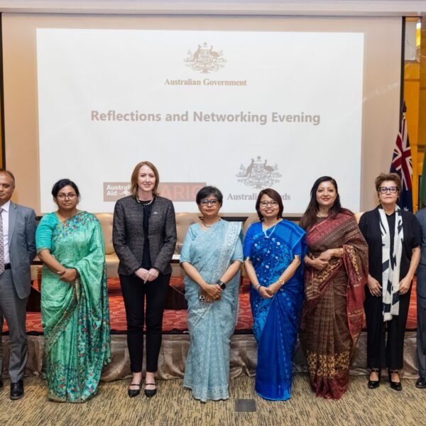 অস্ট্রেলিয়ান হাই কমিশনের উদ্যোগে SARIC ও Australia Awards অ্যালামনাইদের নেটওয়ার্কিং ইভেন্ট অনুষ্ঠিত