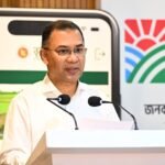 স্বচ্ছ ও জনবান্ধব ভূমি ব্যবস্থাপনা গড়ে তুলতে হবে : প্রধানমন্ত্রী তারেক রহমান
