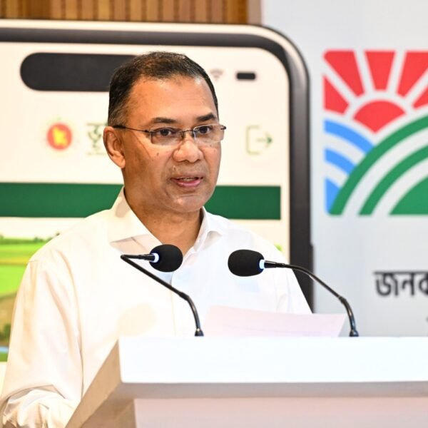 স্বচ্ছ ও জনবান্ধব ভূমি ব্যবস্থাপনা গড়ে তুলতে হবে : প্রধানমন্ত্রী তারেক রহমান