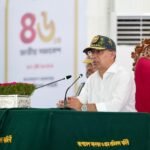 আনসার-ভিডিপি সদস্যদের শৃঙ্খলা ও পেশাদারিত্ব বজায় রাখার আহ্বান জানালেন প্রধানমন্ত্রী তারেক রহমান