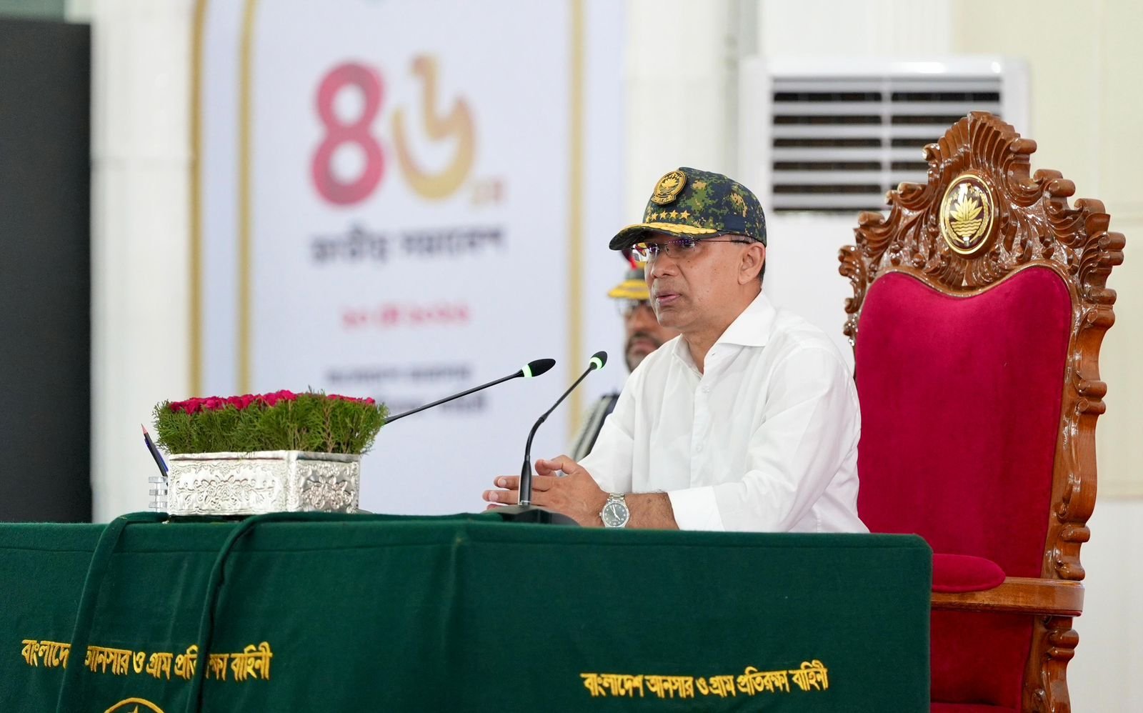 আনসার-ভিডিপি সদস্যদের শৃঙ্খলা ও পেশাদারিত্ব বজায় রাখার আহ্বান জানালেন প্রধানমন্ত্রী তারেক রহমান