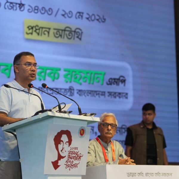 আইনের শাসন প্রতিষ্ঠায় রাজনৈতিক সংস্কৃতি বদলের আহ্বান জানালেন প্রধানমন্ত্রী…