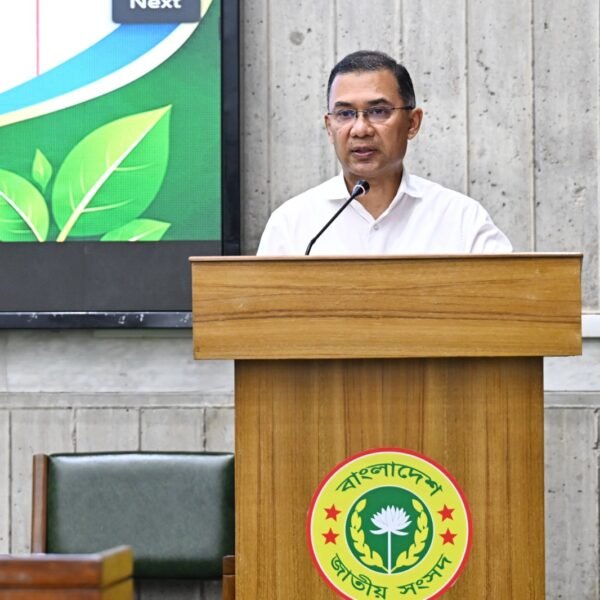 বাংলাদেশ পরিচ্ছন্ন জ্বালানি ও সবুজ অর্থনীতির পথে দৃঢ়ভাবে এগিয়ে যাচ্ছে: প্রধানমন্ত্রী তারেক রহমান