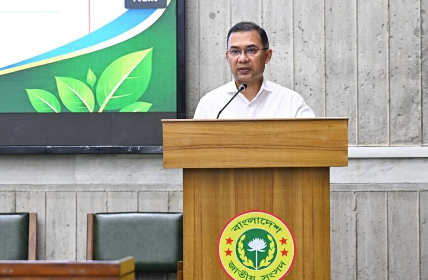 বাংলাদেশ পরিচ্ছন্ন জ্বালানি ও সবুজ অর্থনীতির পথে&hellip;