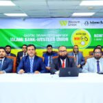 ইসলামী ব্যাংকের ২ রেমিট্যান্স গ্রাহক&hellip;