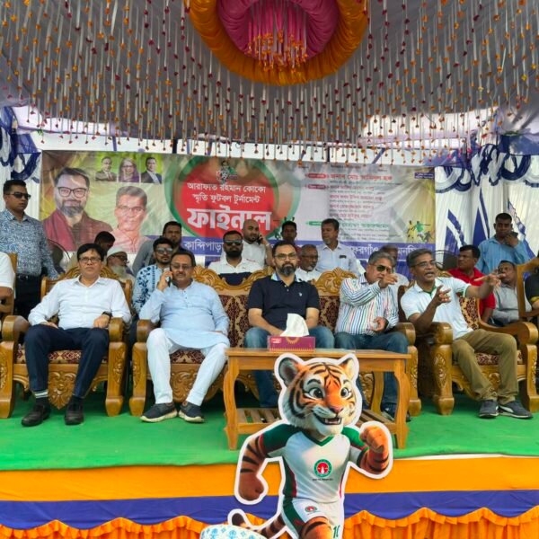 গফরগাঁওয়ে আরাফাত রহমান কোকো স্মৃতি ফুটবল টুর্নামেন্টের ফাইনাল অনুষ্ঠিত