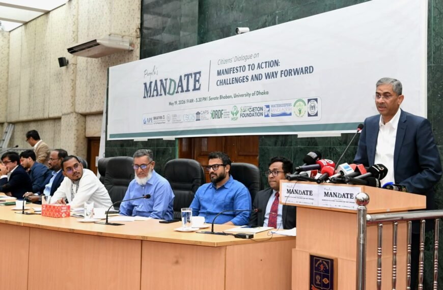খাল খননের মাধ্যমে গ্রামীণ অর্থনীতিকে পুনরুজ্জীবিত করা&hellip;