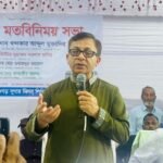 দেশের বন্ধ রাষ্ট্রায়ত্ত চিনিকলগুলো পুনরায়&hellip;