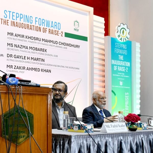 জনকল্যাণমুখী ও কর্মসংস্থানবান্ধব প্রকল্প গ্রহণ করা হবে: অর্থমন্ত্রী আমির&hellip;